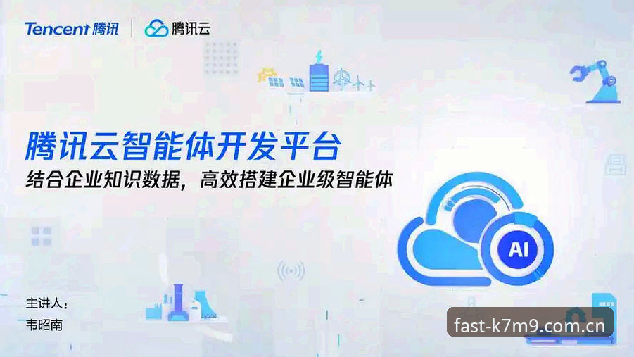 掌握开云平台官方入口的5个关键要点，高效开启kaiyun体育体验